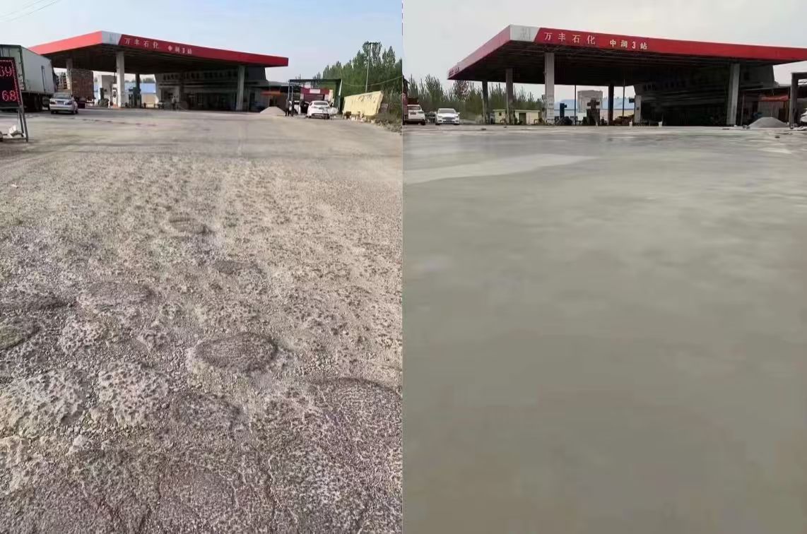 巴彦淖尔水泥道路抢修料 混凝土地面修补砂浆