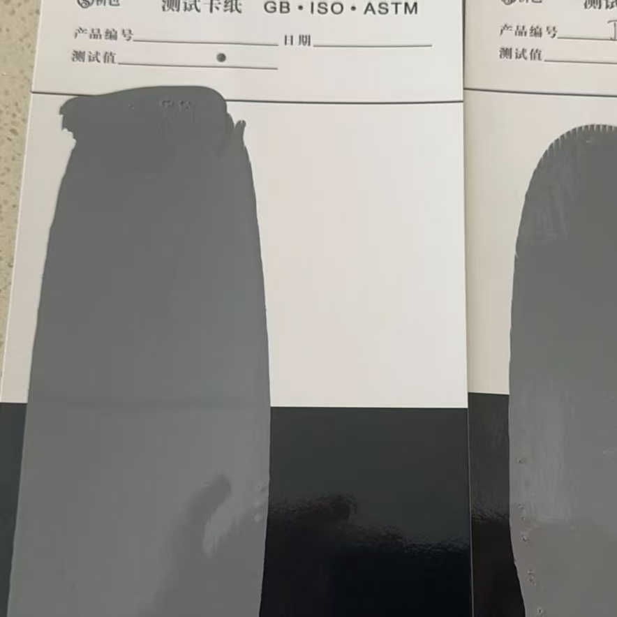 巴彦淖尔混凝土防碳化防护涂料