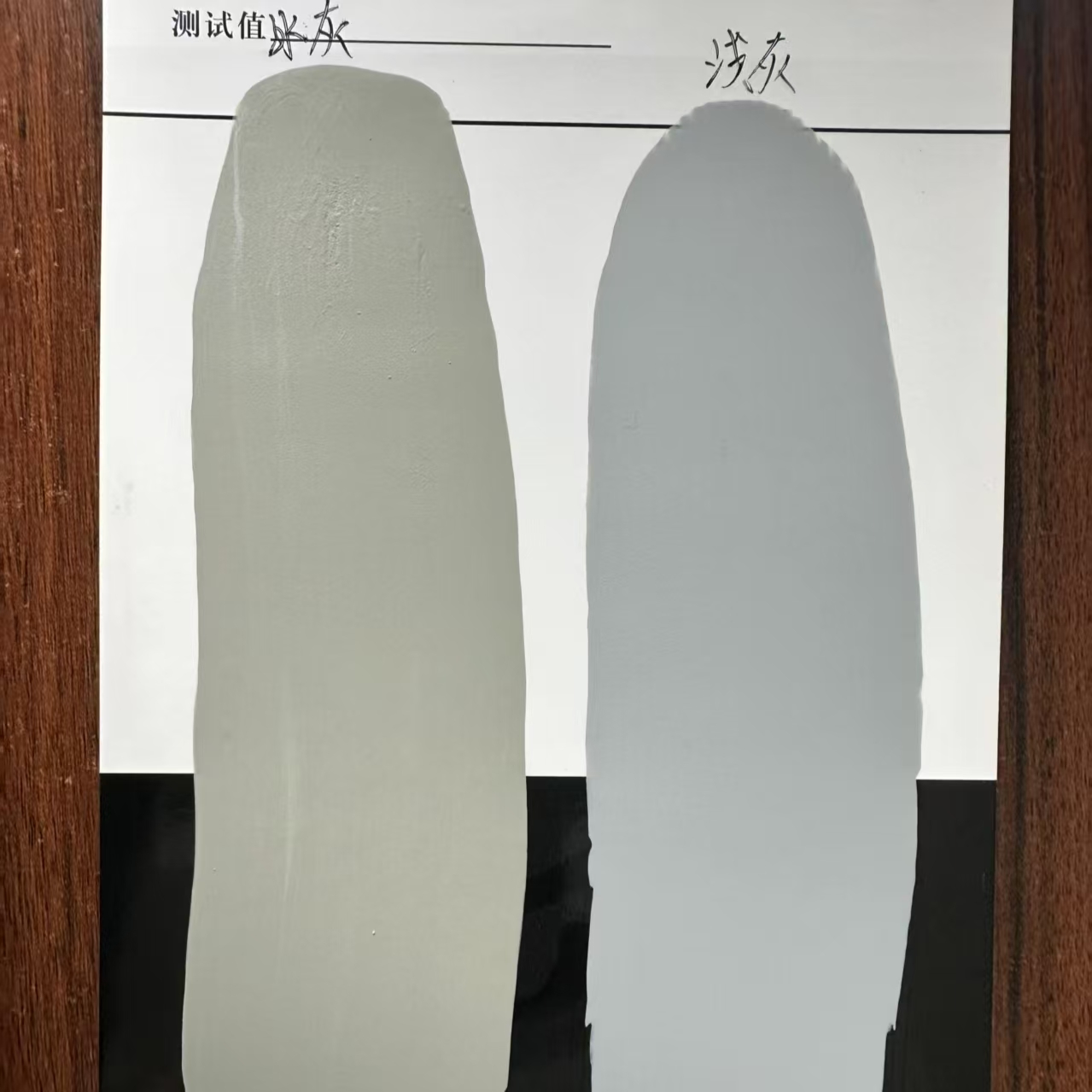 巴彦淖尔水闸抗碳化耐磨涂料